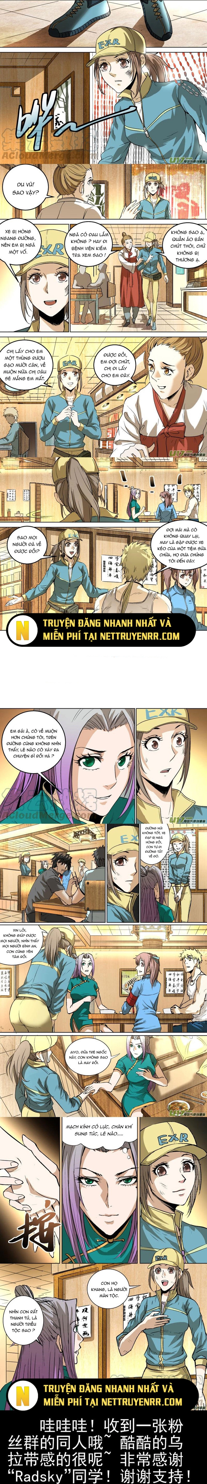 Tỏa Long: Chapter 24
