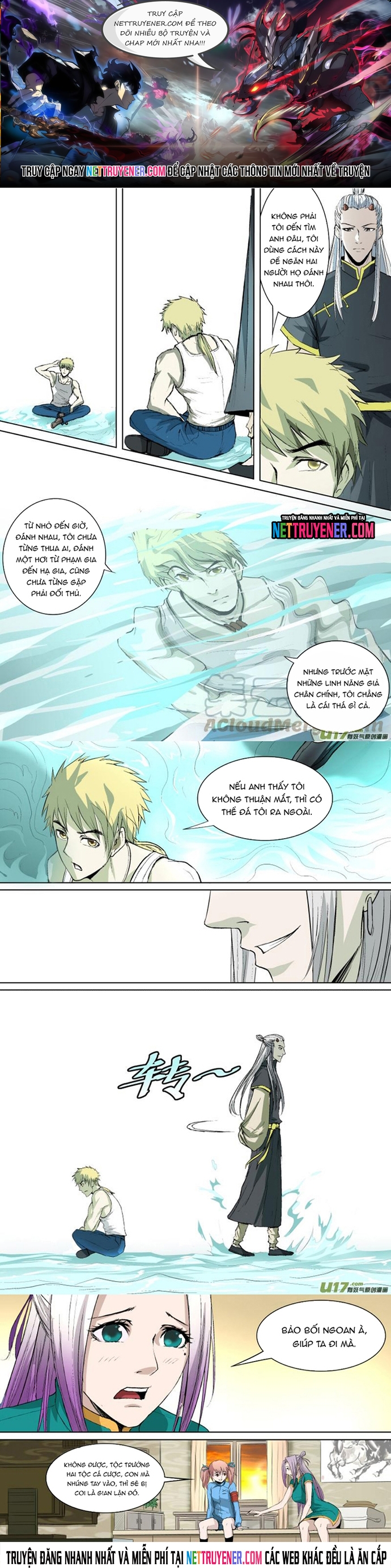Tỏa Long: Chapter 29