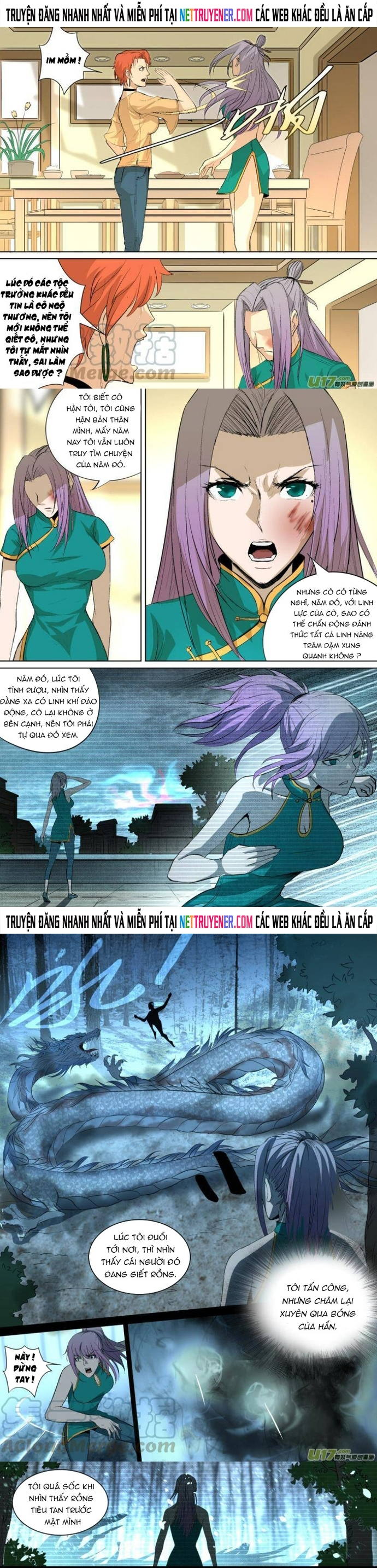 Tỏa Long: Chapter 31