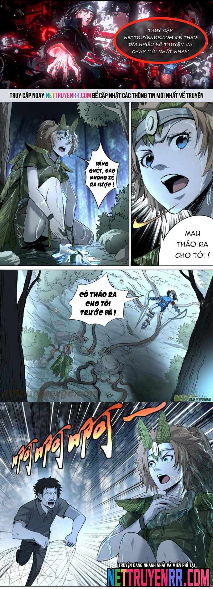 Tỏa Long: Chapter 34