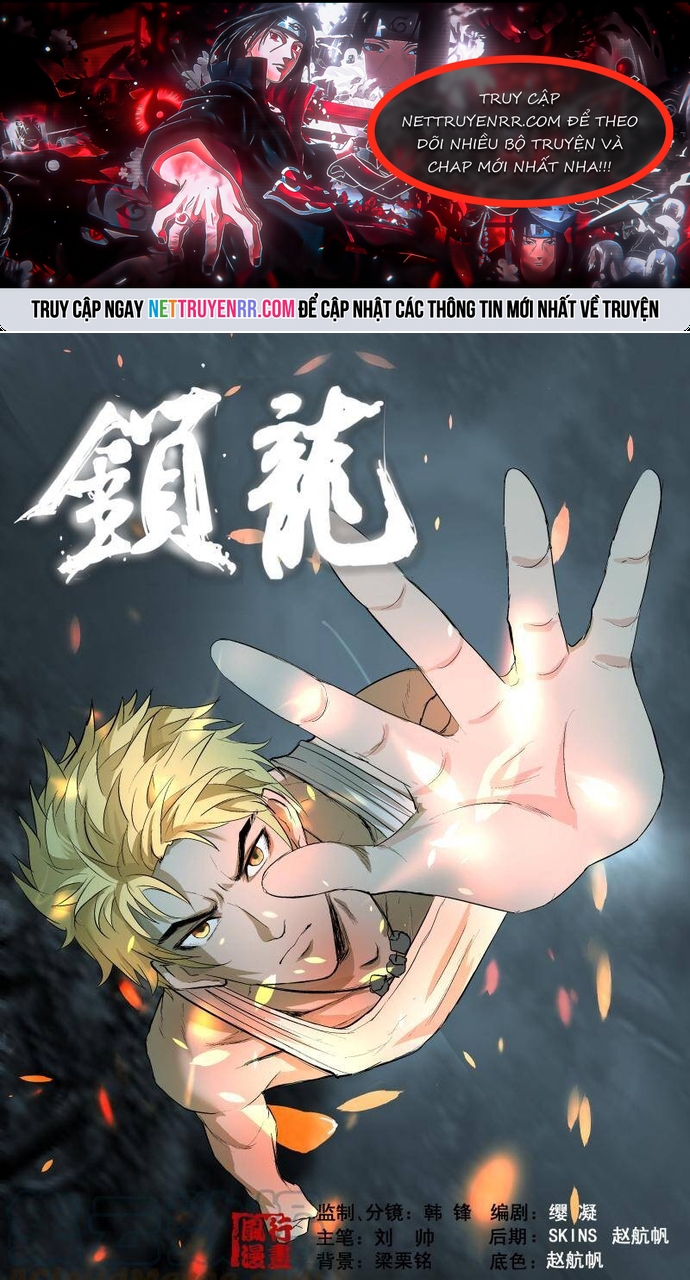 Tỏa Long: Chapter 35