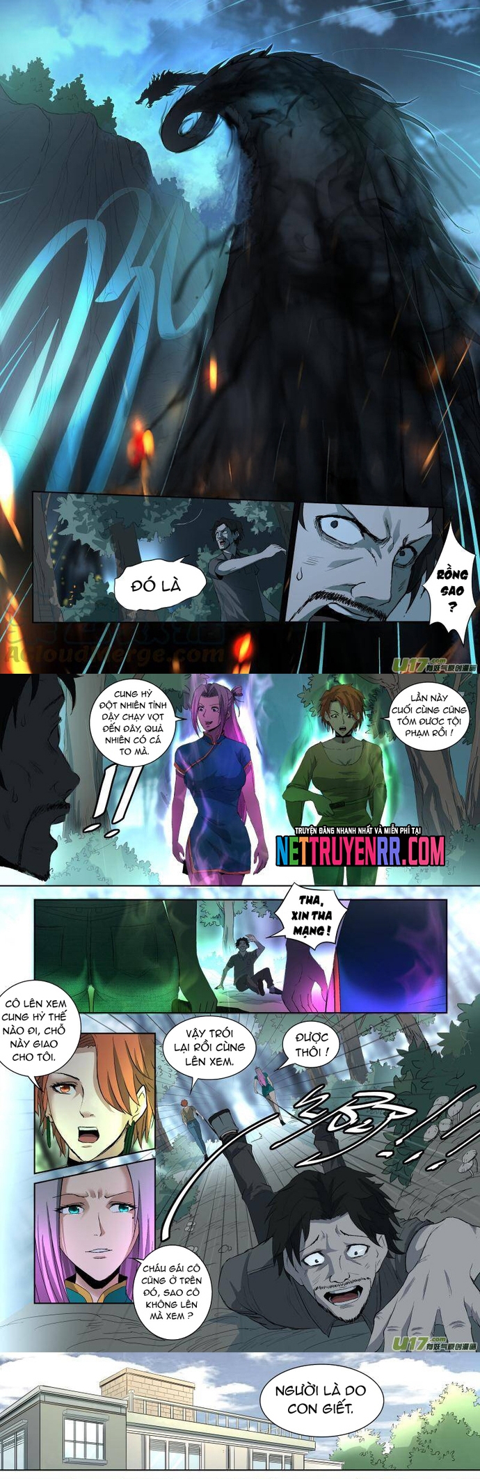 Tỏa Long: Chapter 35