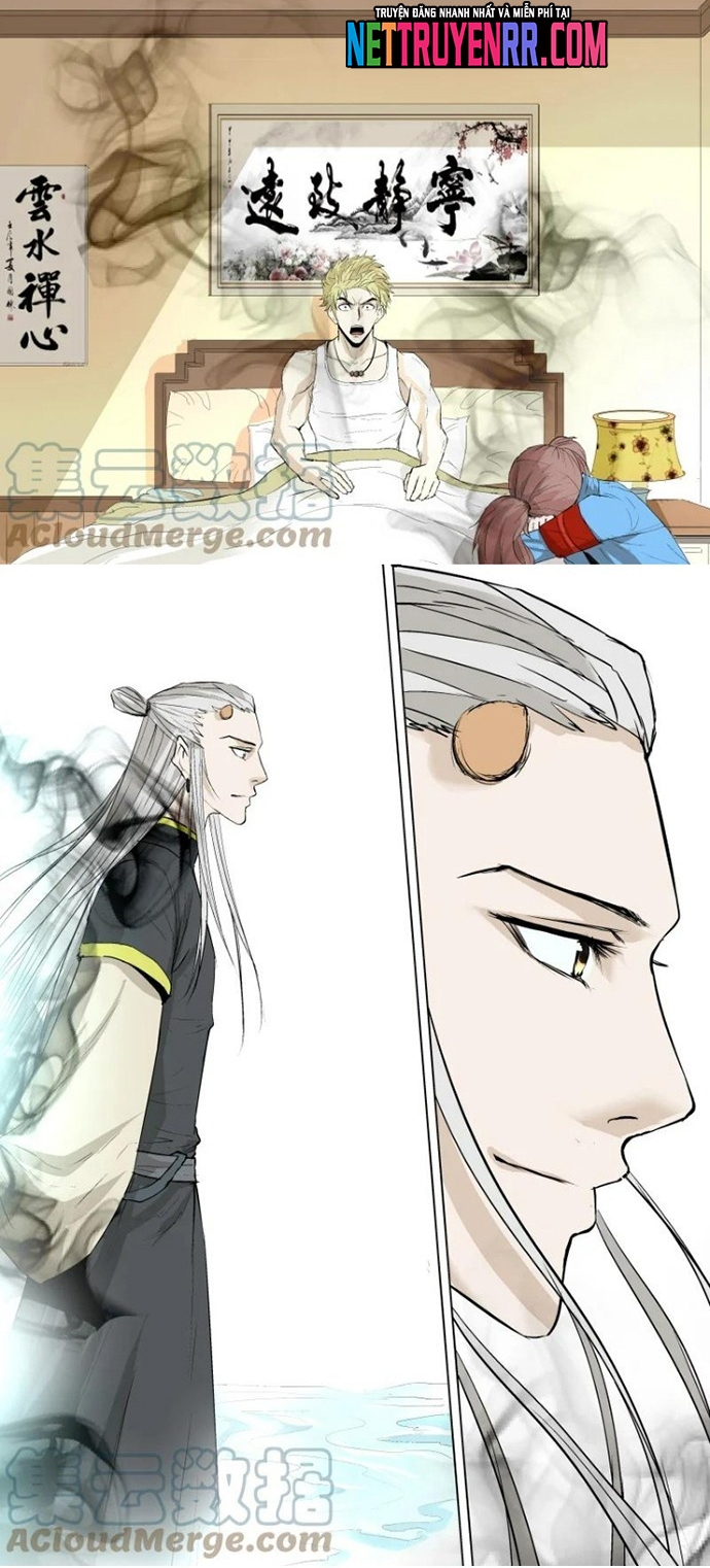 Tỏa Long: Chapter 36