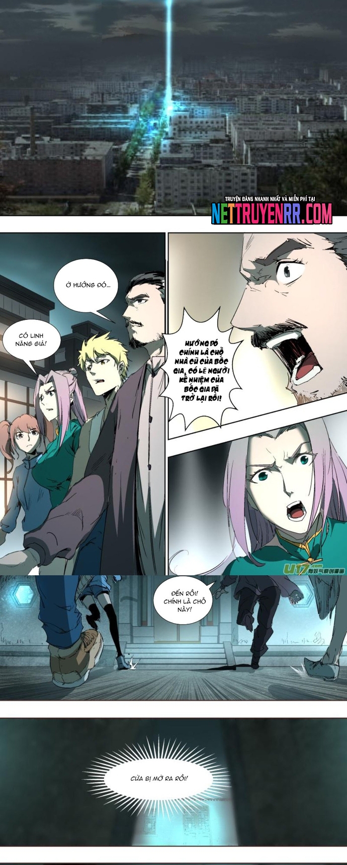 Tỏa Long: Chapter 37