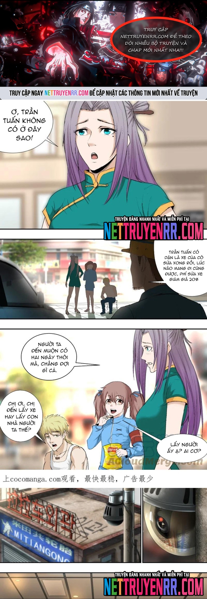 Tỏa Long: Chapter 38