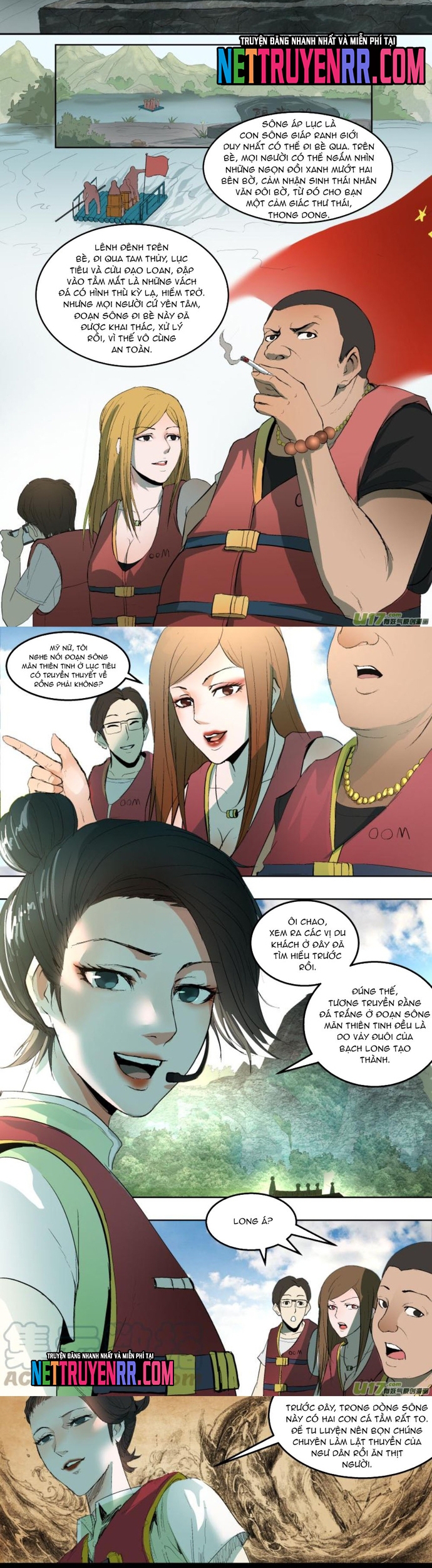 Tỏa Long: Chapter 39