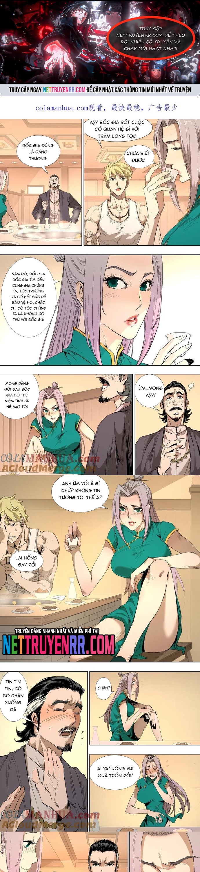 Tỏa Long: Chapter 42