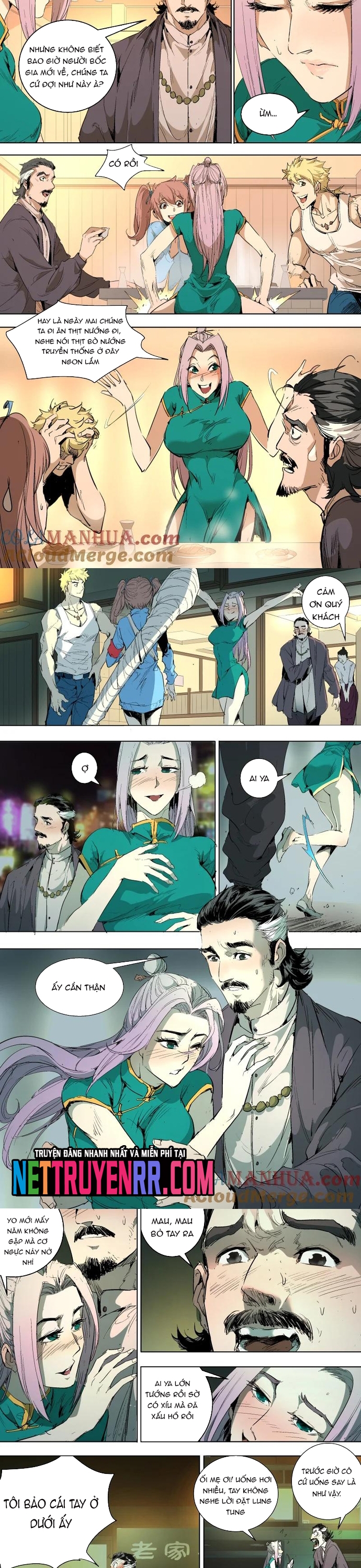 Tỏa Long: Chapter 42