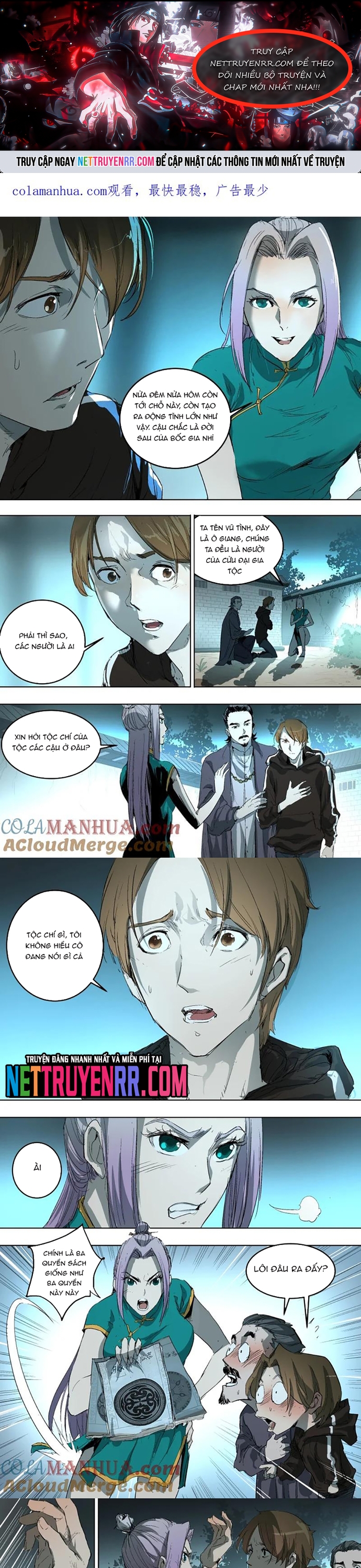 Tỏa Long: Chapter 45
