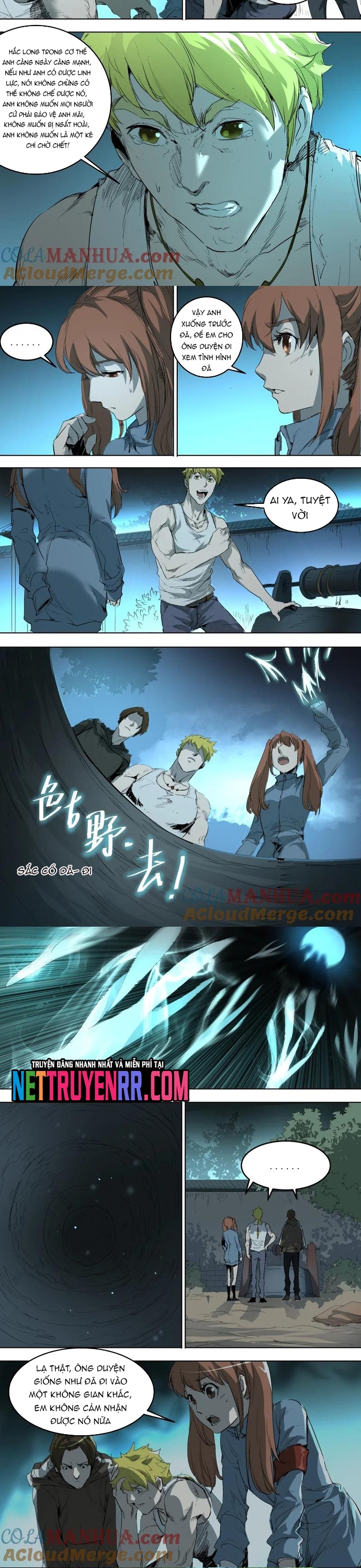Tỏa Long: Chapter 47