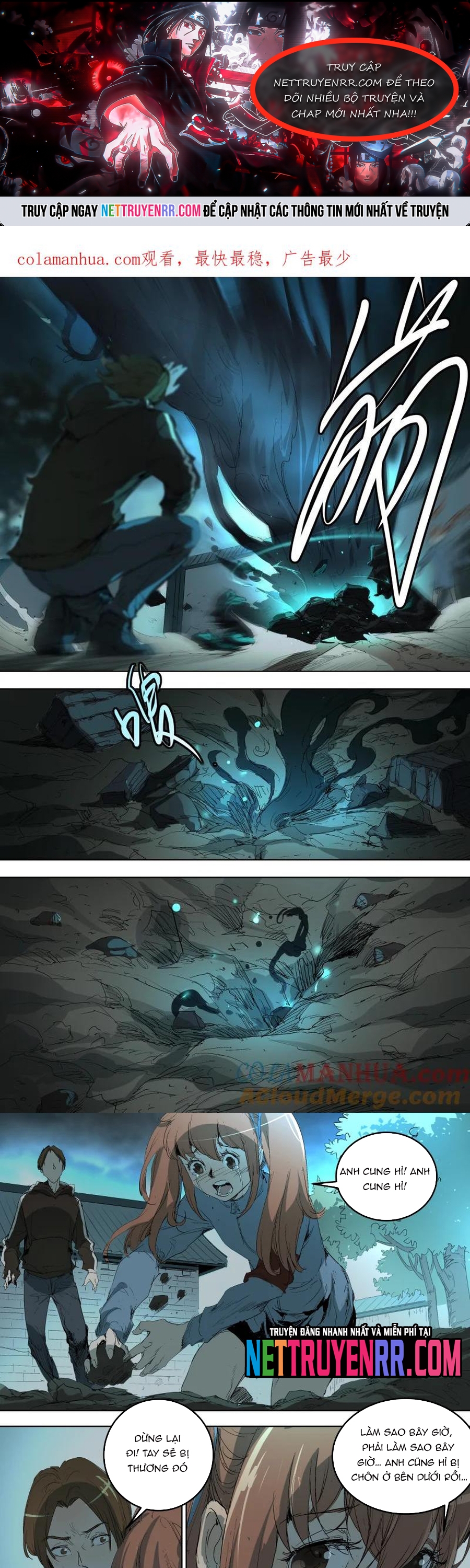 Tỏa Long: Chapter 48
