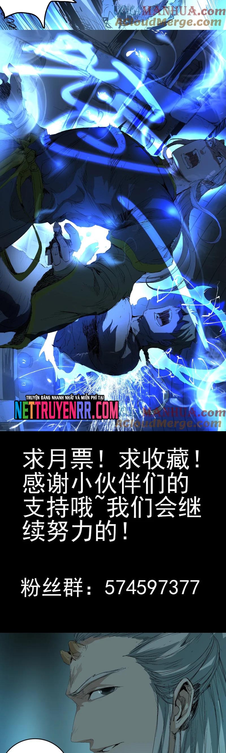 Tỏa Long: Chapter 48