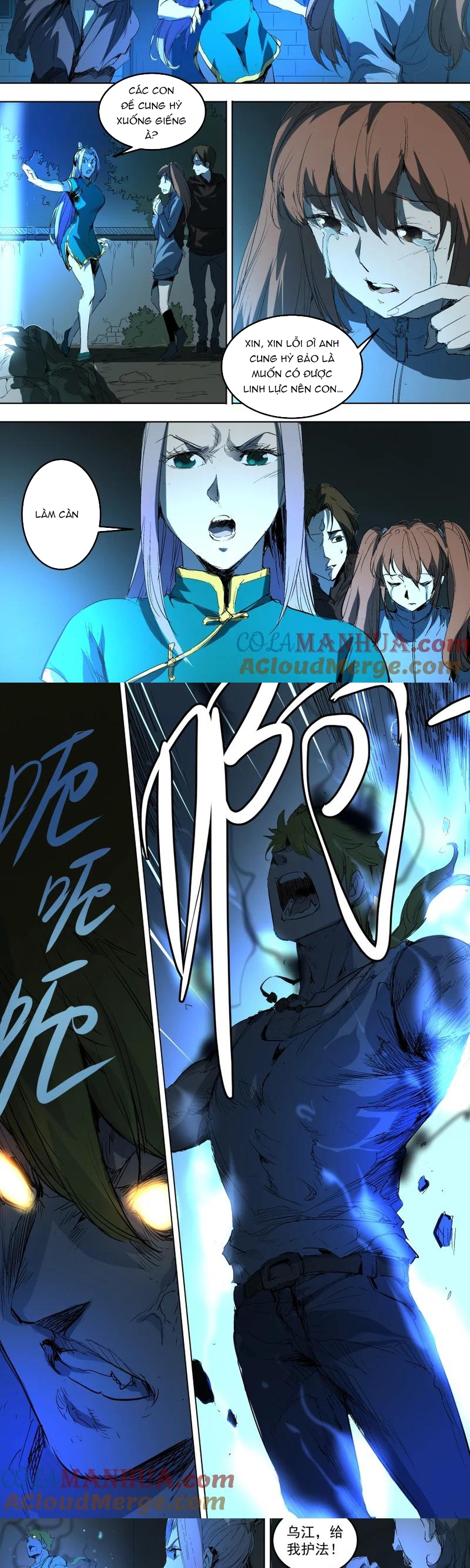 Tỏa Long: Chapter 49