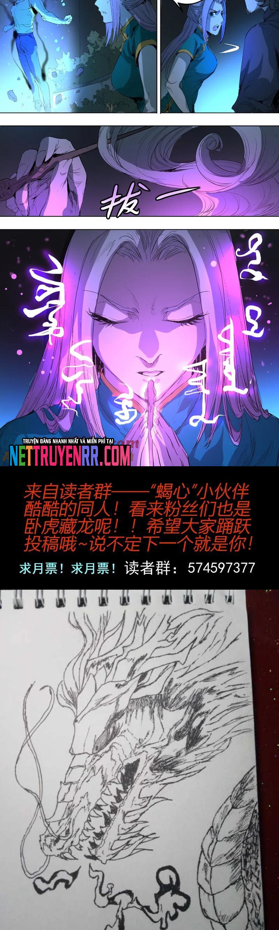 Tỏa Long: Chapter 49