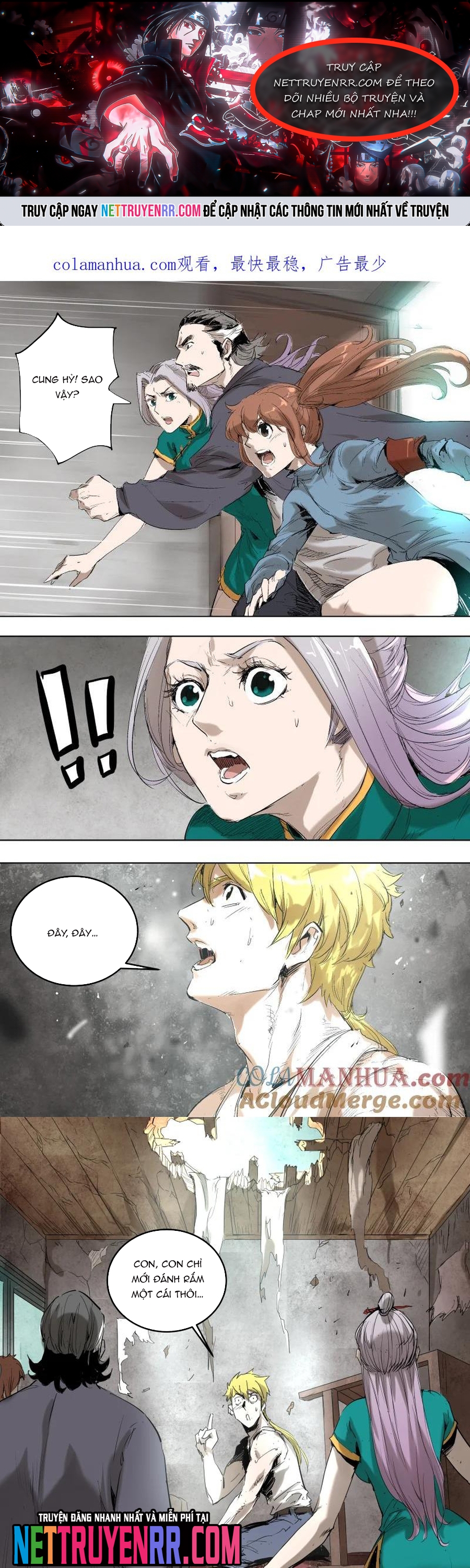 Tỏa Long: Chapter 51