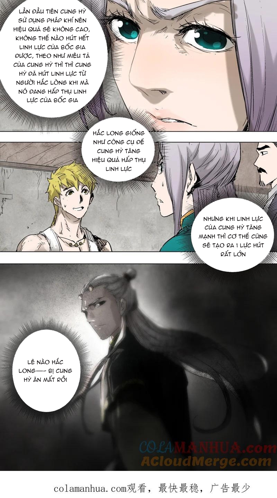 Tỏa Long: Chapter 51