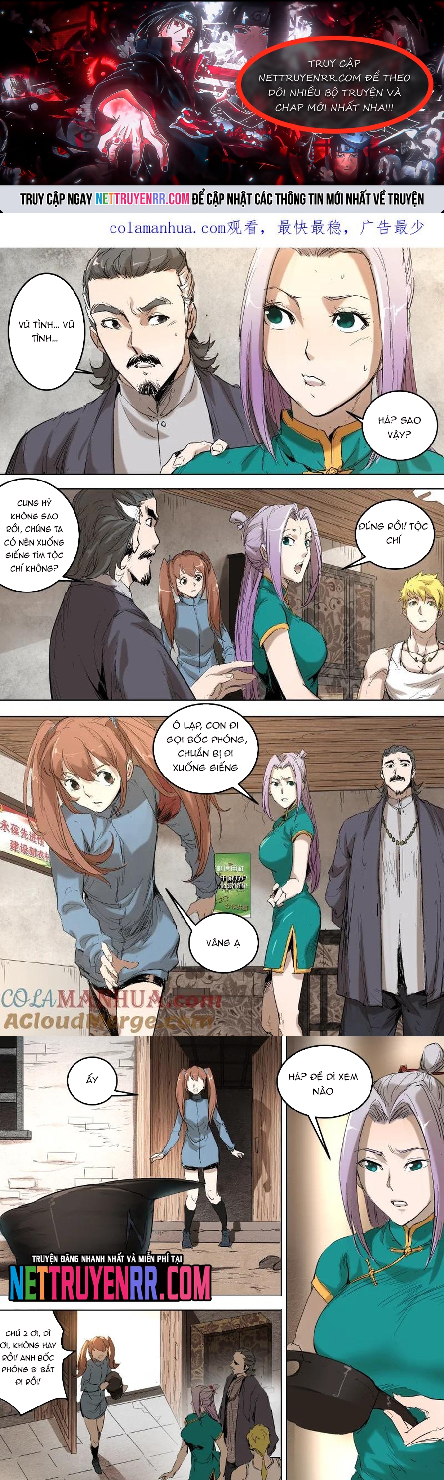 Tỏa Long: Chapter 52