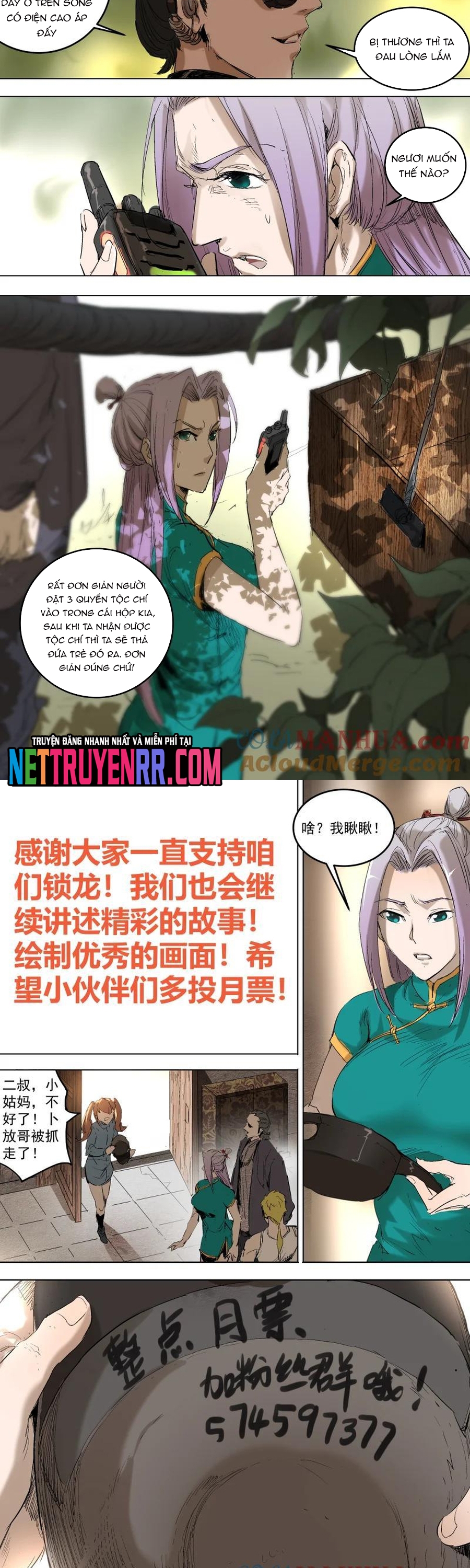 Tỏa Long: Chapter 52