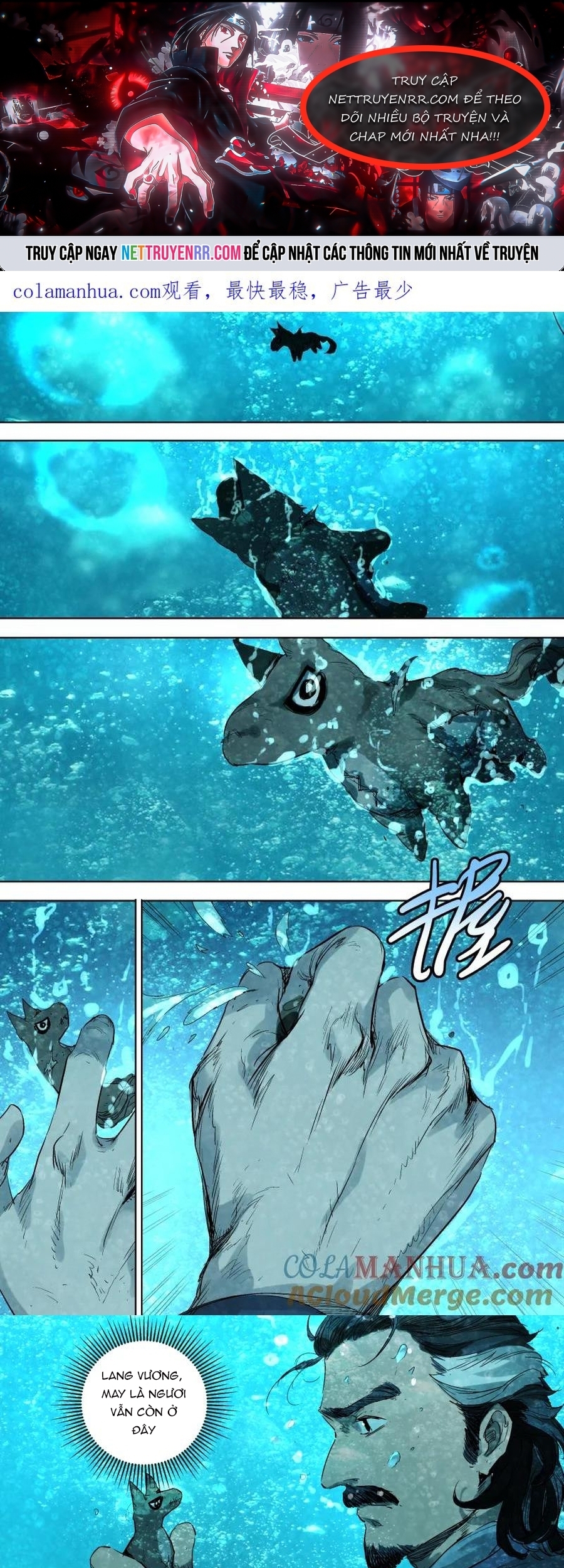 Tỏa Long: Chapter 56