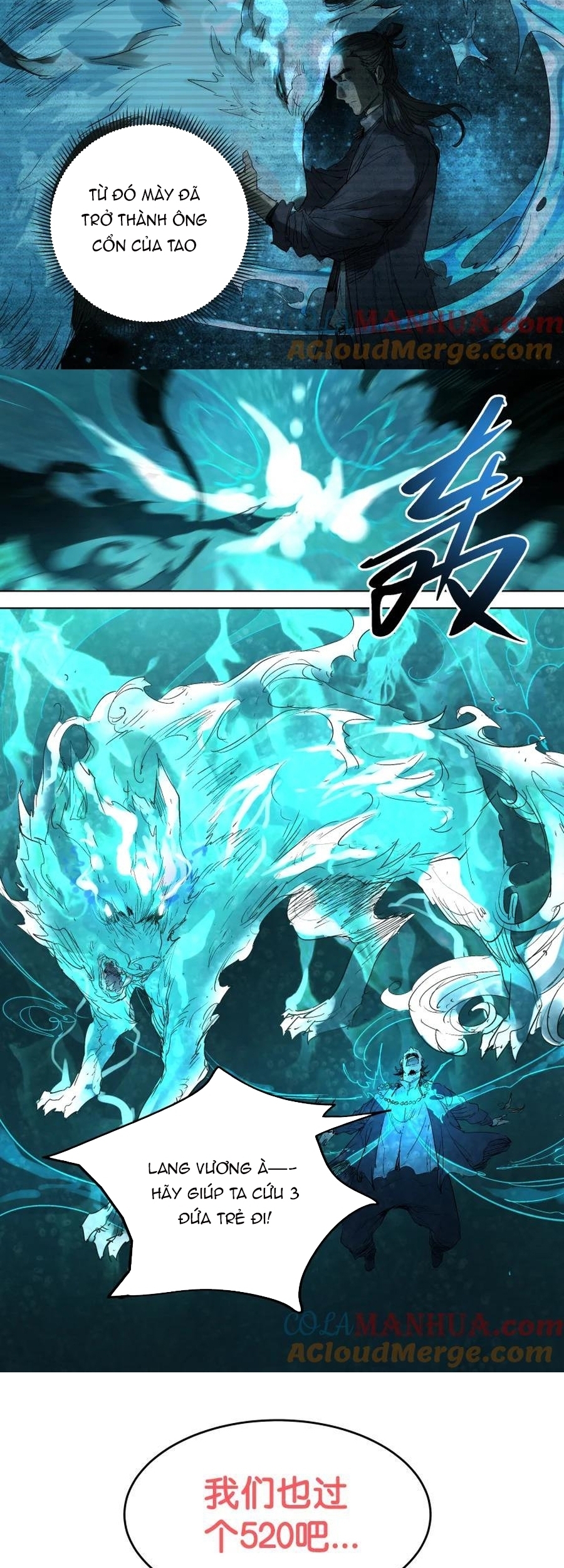 Tỏa Long: Chapter 56
