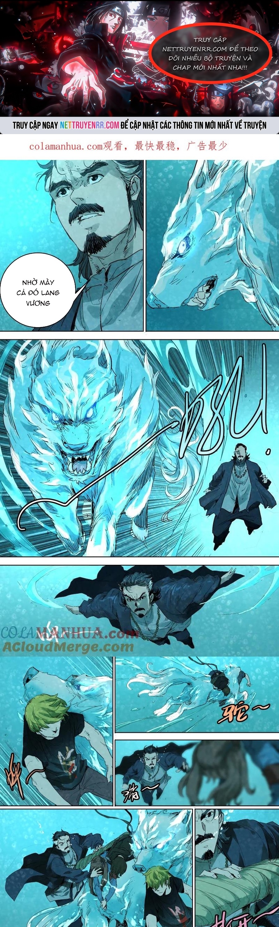 Tỏa Long: Chapter 57