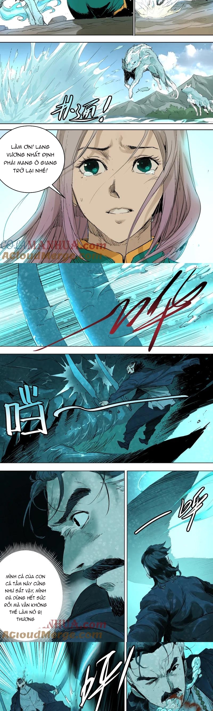 Tỏa Long: Chapter 57