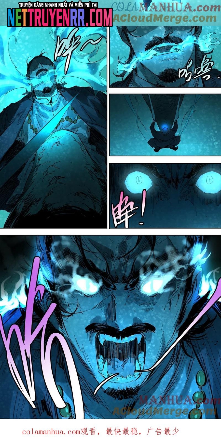 Tỏa Long: Chapter 57