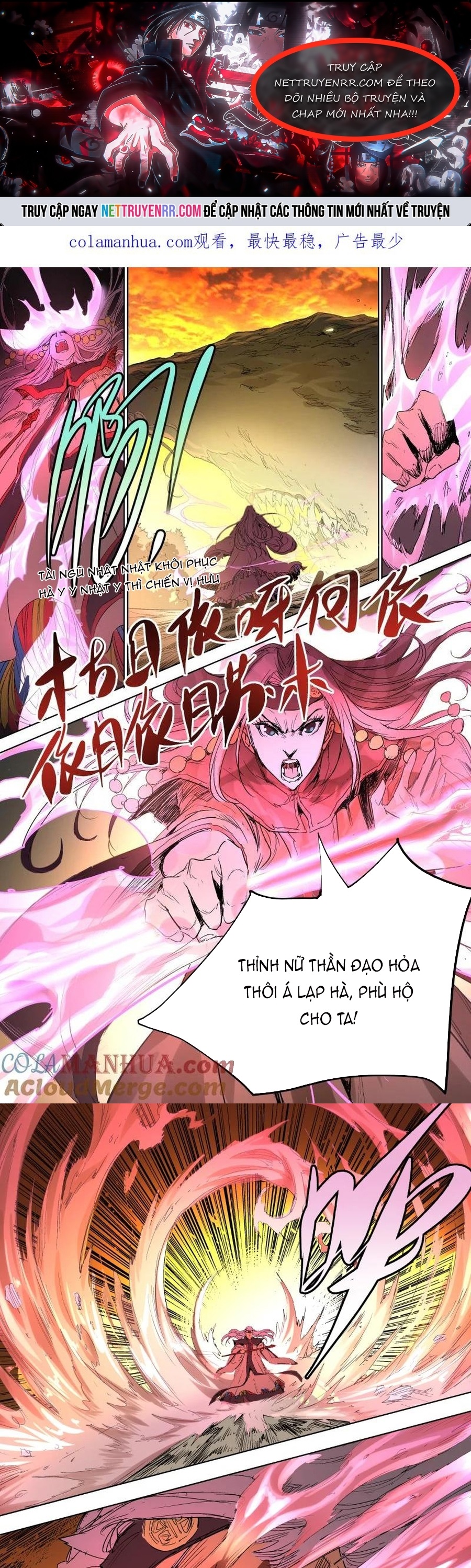 Tỏa Long: Chapter 60
