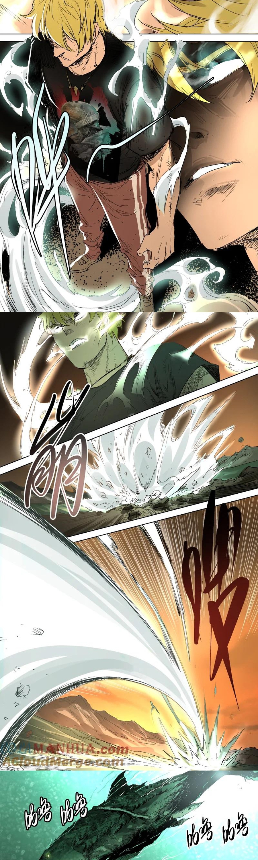 Tỏa Long: Chapter 61