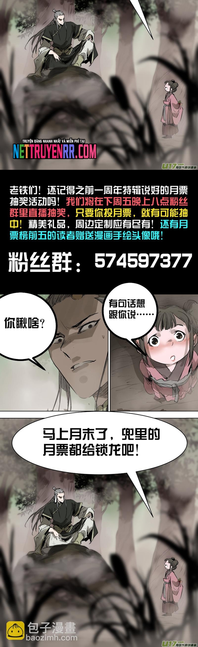 Tỏa Long: Chapter 66