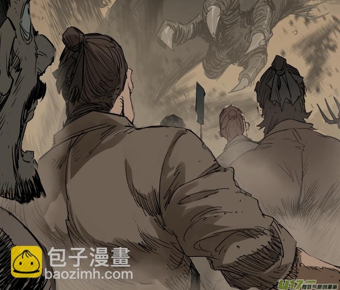 Tỏa Long: Chapter 68