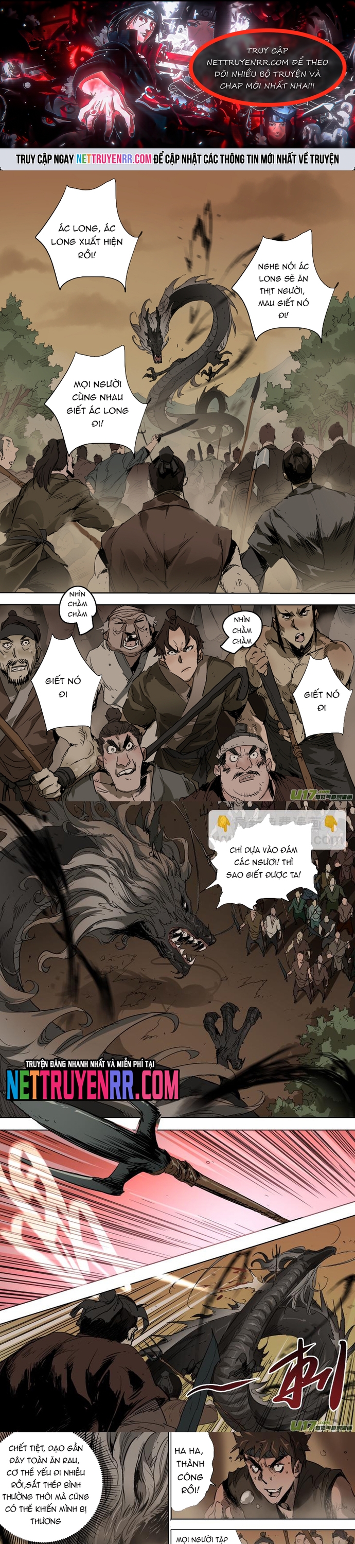 Tỏa Long: Chapter 69