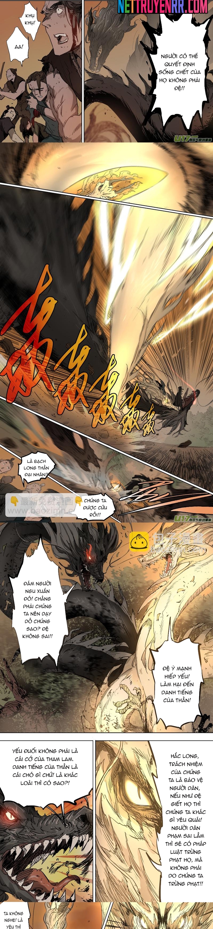 Tỏa Long: Chapter 70