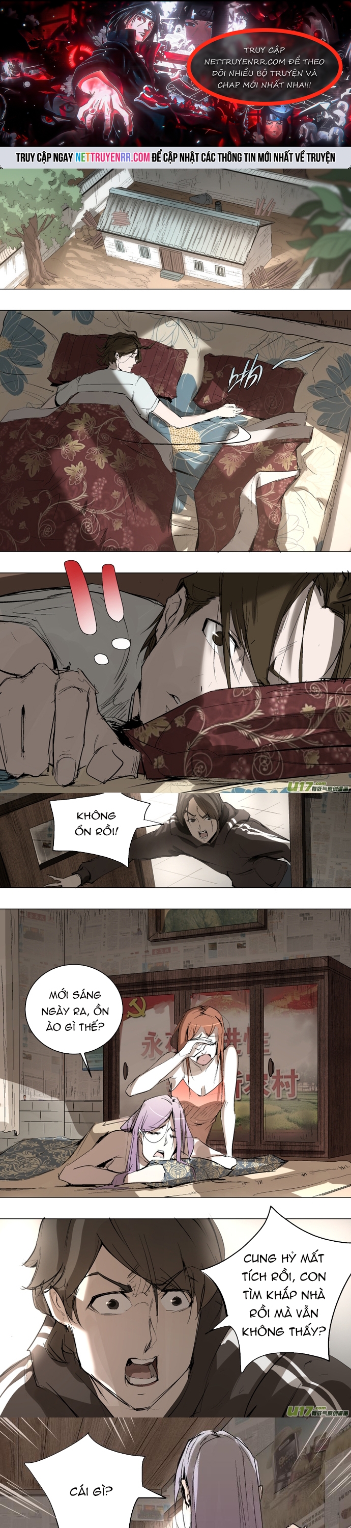 Tỏa Long: Chapter 73
