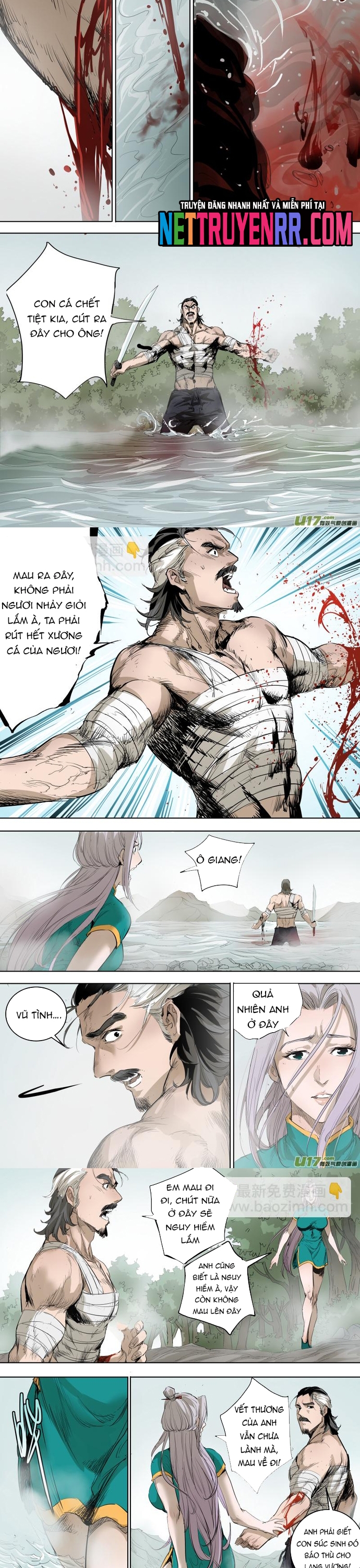 Tỏa Long: Chapter 77