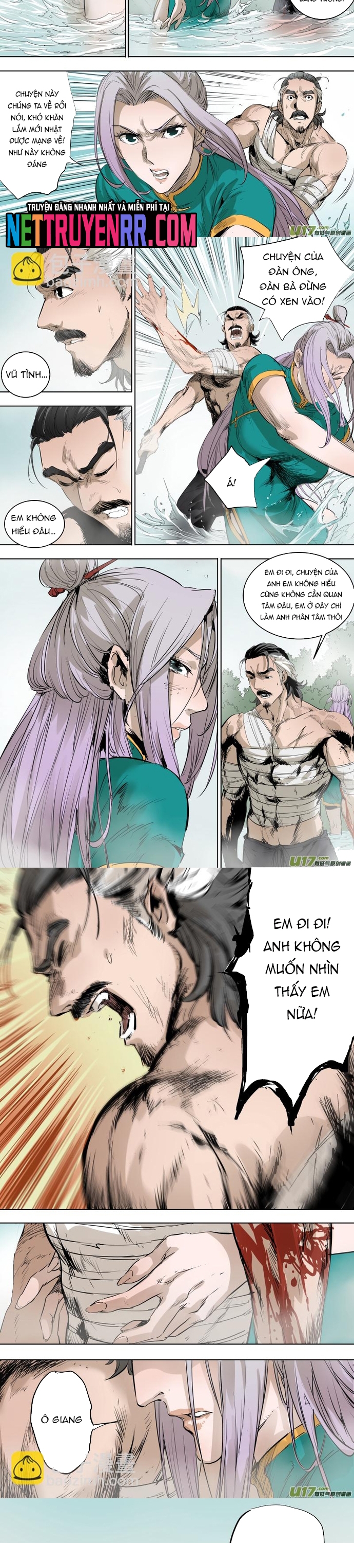 Tỏa Long: Chapter 77