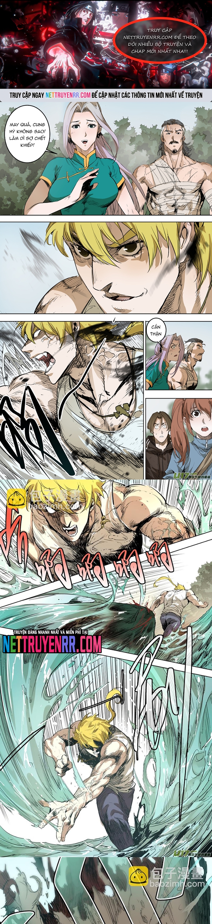 Tỏa Long: Chapter 79
