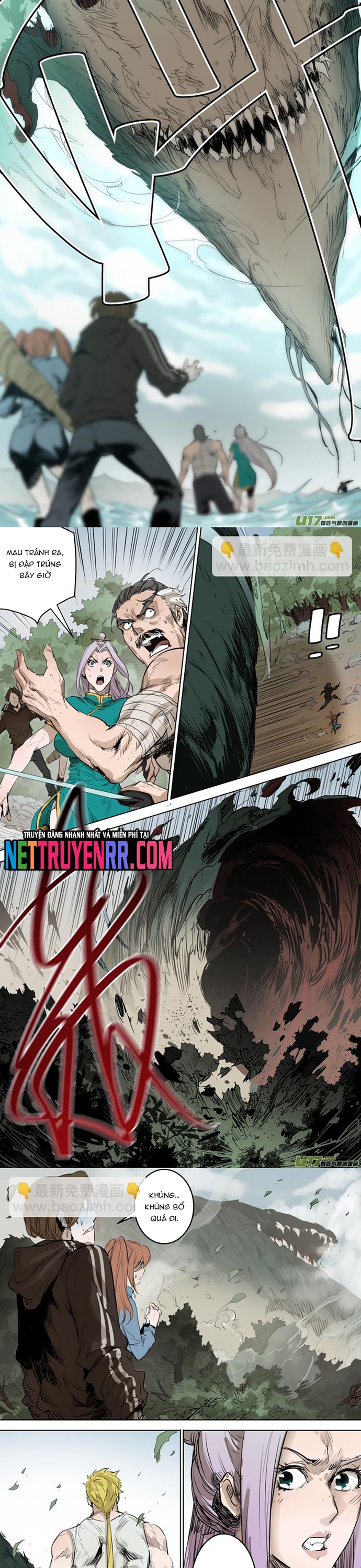 Tỏa Long: Chapter 79
