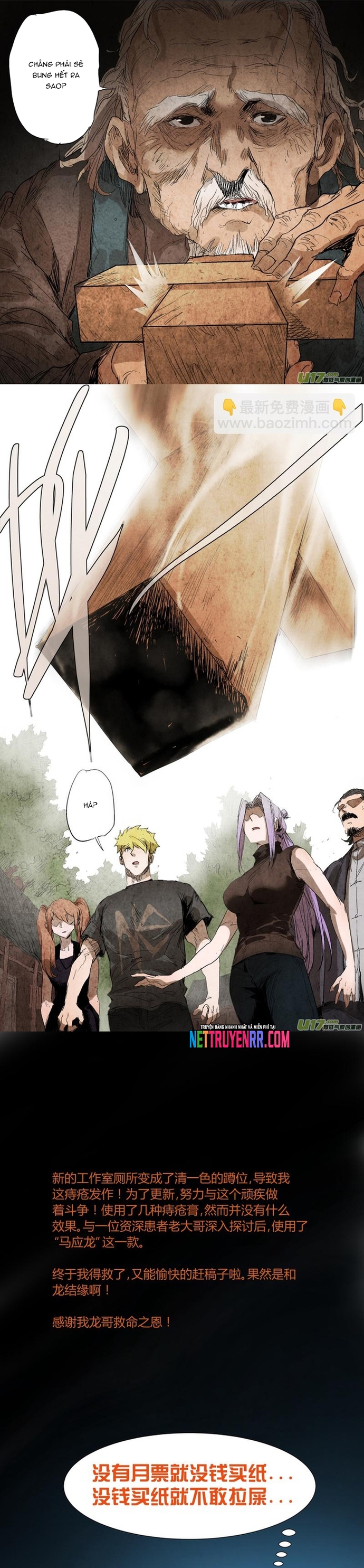 Tỏa Long: Chapter 83