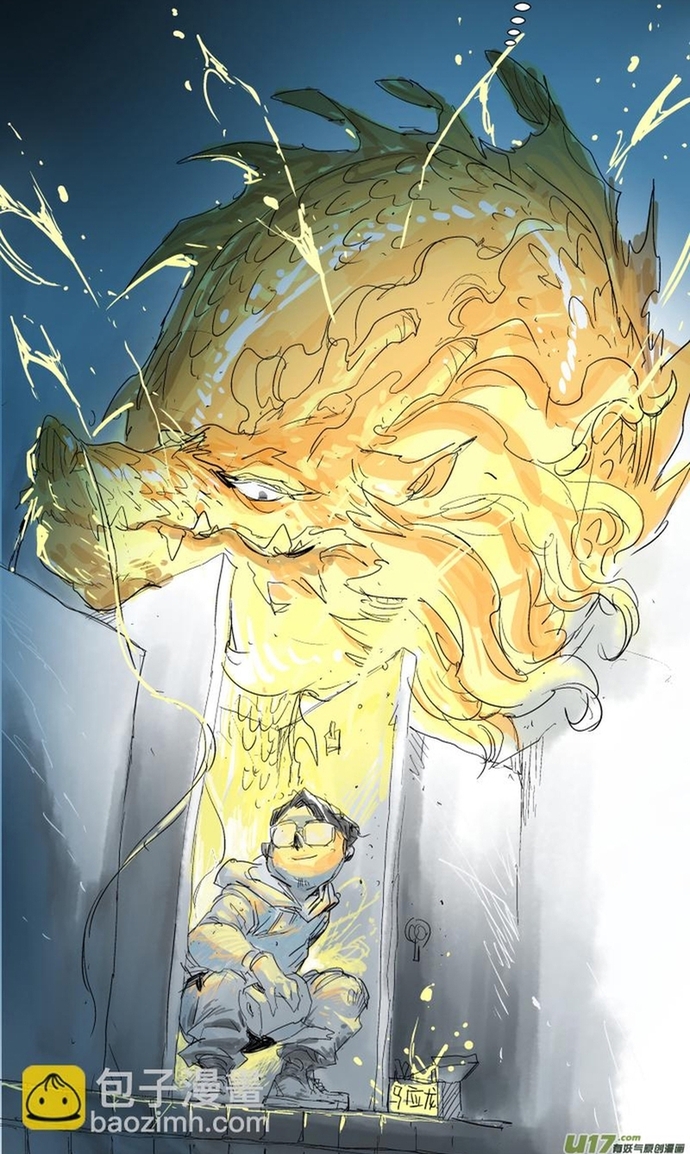 Tỏa Long: Chapter 83