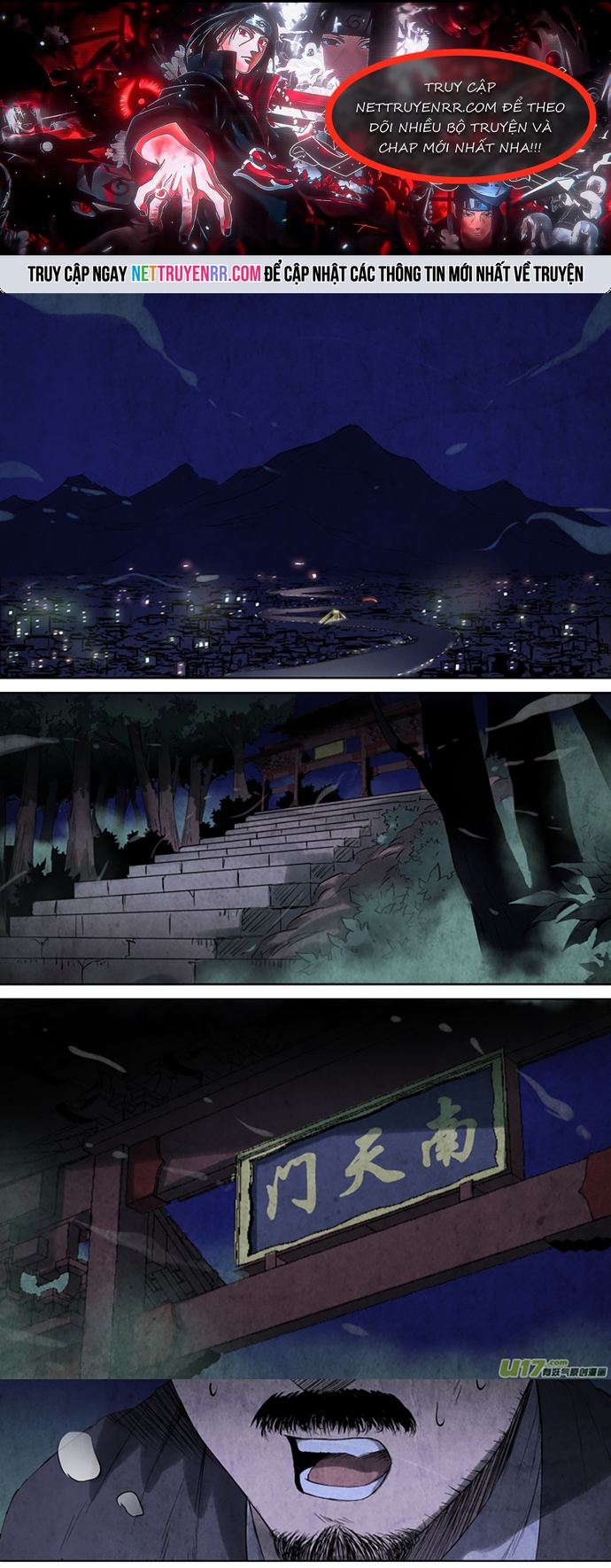 Tỏa Long: Chapter 94