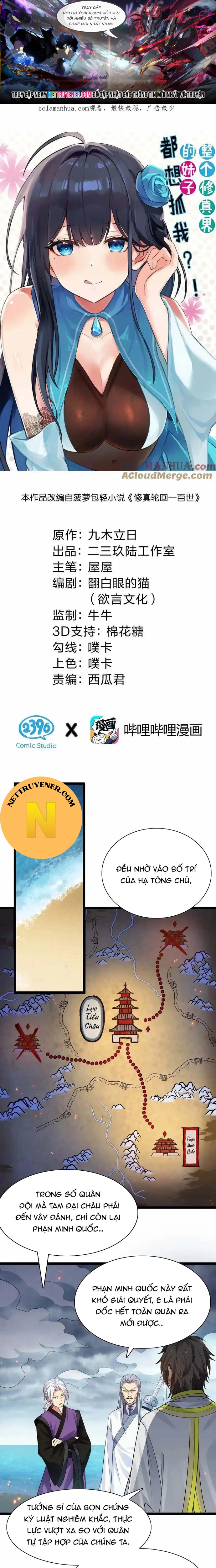 Toàn Bộ Tu Chân Giới Muội Tử Muốn Bắt Ta: Chapter 142