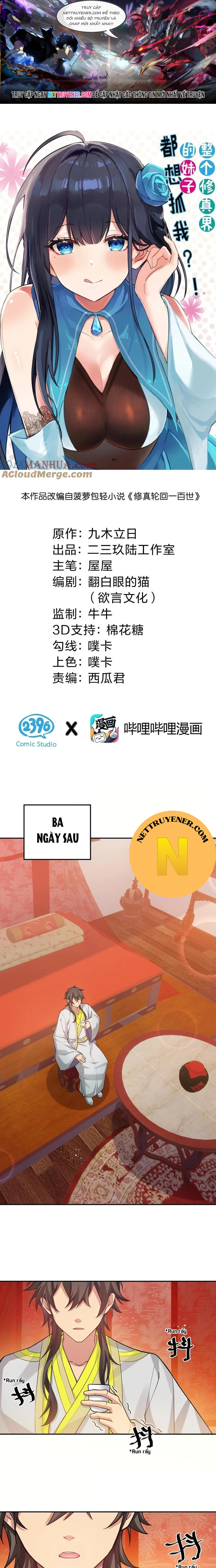 Toàn Bộ Tu Chân Giới Muội Tử Muốn Bắt Ta: Chapter 144