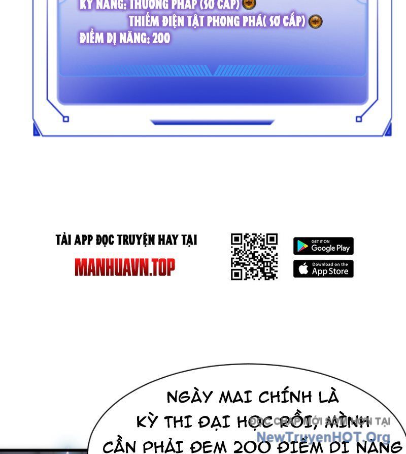 Toàn Cầu Dị Năng: Bắt Đầu Thức Tỉnh Tử Tiêu Thần Lôi: Chapter 1