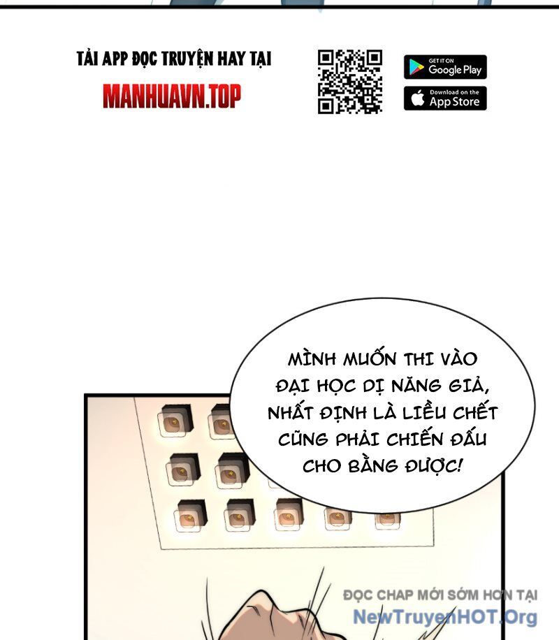 Toàn Cầu Dị Năng: Bắt Đầu Thức Tỉnh Tử Tiêu Thần Lôi: Chapter 1