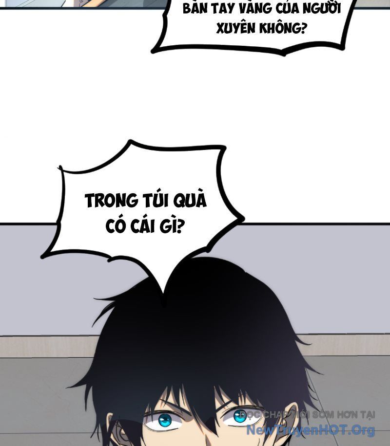 Toàn Cầu Dị Năng: Bắt Đầu Thức Tỉnh Tử Tiêu Thần Lôi: Chapter 1