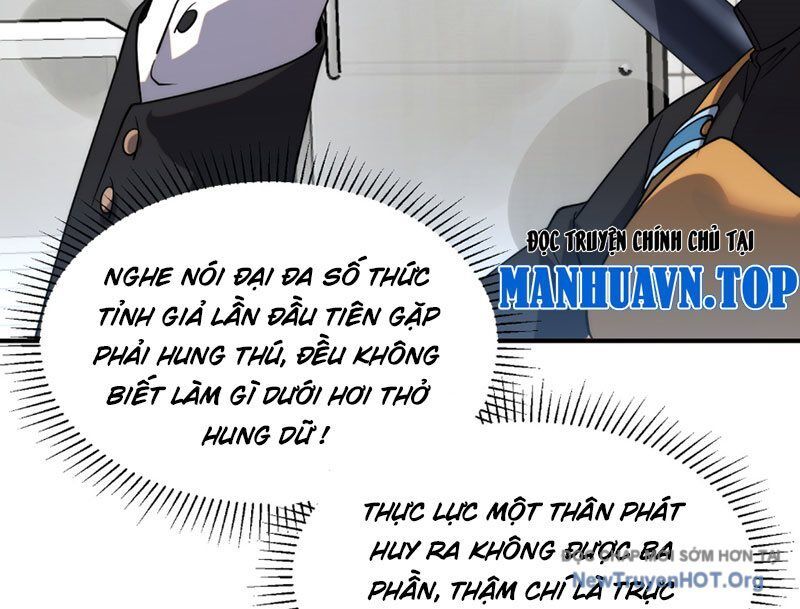 Toàn Cầu Dị Năng: Bắt Đầu Thức Tỉnh Tử Tiêu Thần Lôi: Chapter 4