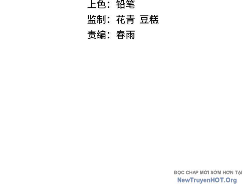 Toàn Cầu Dị Năng: Bắt Đầu Thức Tỉnh Tử Tiêu Thần Lôi: Chapter 4