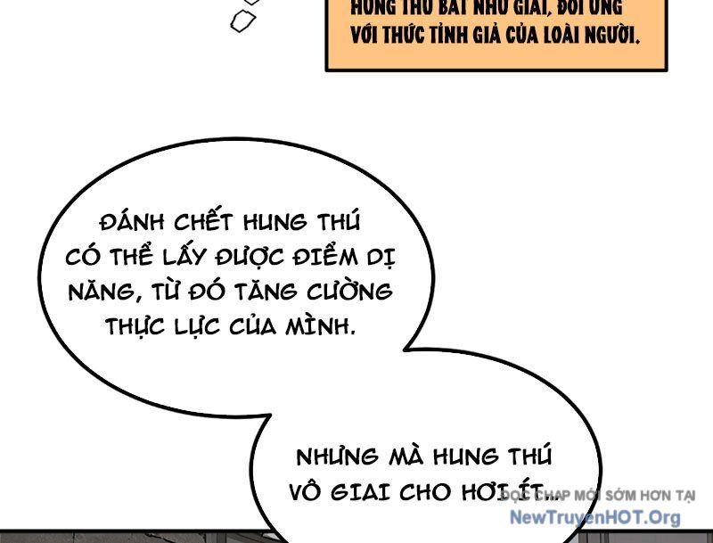 Toàn Cầu Dị Năng: Bắt Đầu Thức Tỉnh Tử Tiêu Thần Lôi: Chapter 4