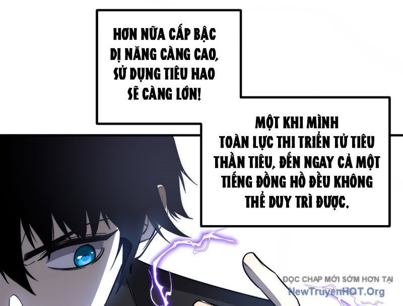 Toàn Cầu Dị Năng: Bắt Đầu Thức Tỉnh Tử Tiêu Thần Lôi: Chapter 4
